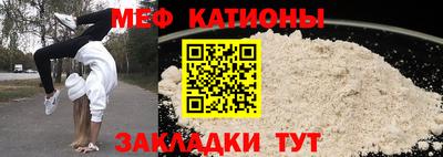 наркотики Волжск