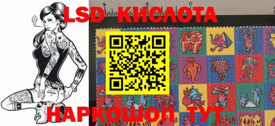 мдма Волжский