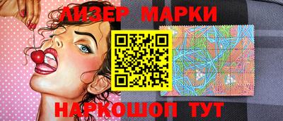 наркотики Волжск