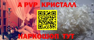 наркотики Волжск