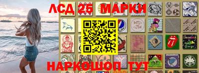 мдма Волжский