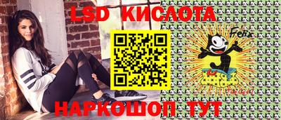 наркотики Волжск