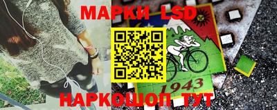 наркотики Волжск