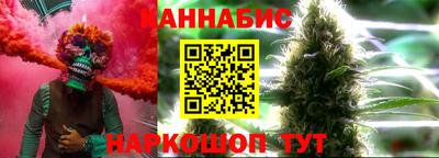 МДМА Волгодонск