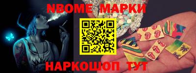 тгк Кохма