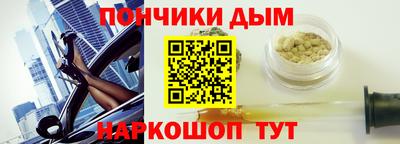 мдма Волжский