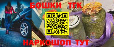 наркотики Волжск