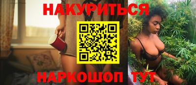 МДМА Волгодонск