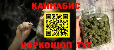 мдма Волжский