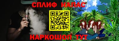МДМА Волгодонск