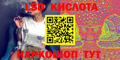 мдма Волжский
