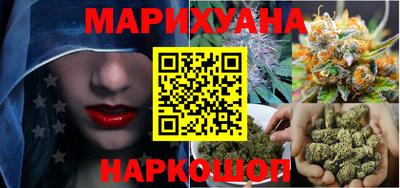 МДМА Волгодонск