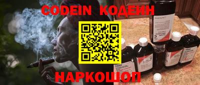 мдма Волжский