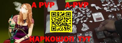 наркотики Волжск