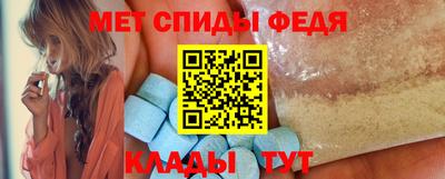 наркотики Волжск