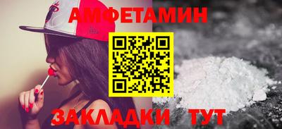 наркотики Волжск