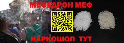 наркотики Волжск